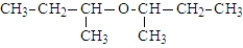 <strong>In addition to water, what is(are) the product(s) of the following reaction? </strong> A) B) C) D) E)All of the above are possible products.