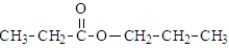 <strong>What is the organic product of the reaction of 1-butanol with propanoic acid?</strong> A) B) C) D)