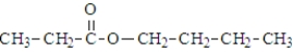 <strong>What is the organic product of the reaction of 1-butanol with propanoic acid?</strong> A) B) C) D)