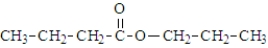 <strong>What is the organic product of the reaction of 1-butanol with propanoic acid?</strong> A) B) C) D)