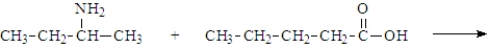 <strong>What is the organic product of the following reaction if carried out at 110 °C? </strong> A) B) C) D) E)