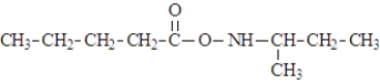 <strong>What is the organic product of the following reaction if carried out at 110 °C? </strong> A) B) C) D) E)