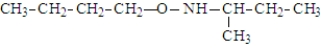 <strong>What is the organic product of the following reaction if carried out at 110 °C? </strong> A) B) C) D) E)