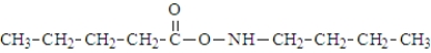 <strong>What is the organic product of the following reaction if carried out at 110 °C? </strong> A) B) C) D) E)