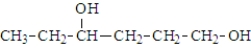 <strong>When a molecule with the following structure reacts with itself to from polymer, the type of functional group formed is a(n): </strong> A)ether B)ester C)amide D)phosphoester
