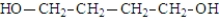 <strong>What was the structure of the repeating unit in this polymer? </strong> A) B) C) D)