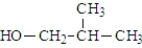 <strong>What was the structure of the repeating unit in this polymer? </strong> A) B) C) D)