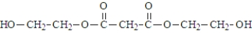 <strong>Malonic acid and ethylene glycol react. What is the product of the reaction of two molecules of malonic acid and one molecule of ethylene glycol?</strong> A) B) C) D)
