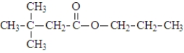 <strong>What are the products of the hydrolysis of the following compound at physiological pH? </strong> A) B) C) D)