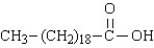 Consider the complete oxidation of a saturated fatty acid with the formula shown below.   For each of the following questions enter the appropriate number (1,2,3,...)in the blank. During the beta oxidation of the acid, _____molecules of acetyl-CoA are produced.<div style=padding-top: 35px> 