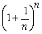 <strong>The value of e can be determined with which equation?</strong> A) B) (1 + x)ⁿ C) D) (x + a)ⁿ