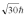 <strong>A hydrogen atom is in a quantum state with principal quantum number n = 3.The atom emits a photon with a wavelength of 660 nm.Determine the maximum possible orbital angular momentum of the electron after emission.</strong> A) B) C) D) E)