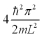 <strong>Consider an electron that is confined to the x-y plane by a two-dimensional rectangular infinite potential well.The width of the well is L in the x-direction and 3 L in the y-direction.What is the lowest energy which is shared by more than one distinct state, i.e.,two or more different states have the same energy?</strong> A) B) C) D) E)