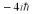 <strong>A particle's wave function is .What is its momentum at the origin?</strong> A) B) C) D) E)It is impossible to determine with given information.
