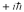 <strong>A particle's wave function is .What is its momentum at the origin?</strong> A) B) C) D) E)It is impossible to determine with given information.