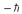 <strong>A particle's wave function is .What is its momentum at the origin?</strong> A) B) C) D) E)It is impossible to determine with given information.