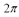 <strong>An electron is confined in an infinite square well between x = 0 and x = .The wave function of the electron is .Which of the following could be the value of A if the wave function is normalized?</strong> A) B)1 C) D) E)