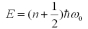 <strong>The quantization of energy for a normal mass on a spring is not important because</strong> A)Planck's constant is much bigger in this case than on the atomic scale. B)the level spacing is comparable to the total energy. C)the level spacing is very small compared to the total energy. D) applies only to atoms. E)Heisenberg's Uncertainty Principle means that the energy is very spread out.