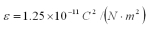 <strong>Find the net force between two positively charged objects,each with charge of 1.2 mC,separated by a distance of 2.0m.They are in a material where the electric permittivity is .</strong> A)2300 N B)3200 N C)4600 N D)6400 N E)2.6 * 10<sup>14</sup> N