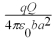 <strong>Three charges of equal magnitude Q are held in the configuration shown.If a small positive charge,q,is placed at the origin what will be the magnitude and direction of the force it experiences? (Note: Pay attention to the sign on each of the three charges.) </strong> A) in positive y-direction B) in negative y-direction C) in positive x-direction D) in negative x-direction E)0