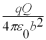 <strong>Three charges of equal magnitude Q are held in the configuration shown.If a small positive charge,q,is placed at the origin what will be the magnitude and direction of the force it experiences? (Note: Pay attention to the sign on each of the three charges.) </strong> A) in positive y-direction B) in negative y-direction C) in positive x-direction D) in negative x-direction E)0
