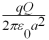 <strong>Three charges of equal magnitude Q are held in the configuration shown.If a small positive charge,q,is placed at the origin what will be the magnitude and direction of the force it experiences? (Note: Pay attention to the sign on each of the three charges.) </strong> A) in positive y-direction B) in negative y-direction C) in positive x-direction D) in negative x-direction E)0