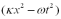 <strong>Which of the following functions is not a solution to the Wave Equation?</strong> A)y(x,t)=   B)y(x,t)=   C)y(x,t)=   D)y(x,t)=   <div style=padding-top: 35px> 