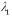  <strong>A traveling sinusoidal wave moves to the right at a speed of v<sub>1</sub> and with a wavelength of   along String 1,which has a linear mass density  \mu <sub>1</sub>.String 1 is attached to a heavier String 2 (with linear mass density  \mu <sub>2</sub> = 4 \mu <sub>1</sub>)and the wave in String 1 produces a traveling wave in String 2,which also moves to the right.What is the wavelength of the wave in String 2 in terms of   ?</strong> A)   B)4   C)0.25   D)0.50   E)2   <div style=padding-top: 35px>  