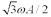 <strong>An object connected to a spring oscillates with simple harmonic motion.The amplitude of the motion is A,the equilibrium position is x = 0,the angular frequency is .What is the speed of the object when it is located at x = A/2? Ignore friction and air resistance.</strong> A) B) C) D)