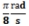 <strong>The motion of a block- spring system is described by x = A sin ( \omega t).Find \omega knowing that the potential energy equals the kinetic energy for the first time at t = 2.00 s.</strong> A) B) C) D)