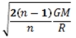 <strong>A spaceship is fired from the Earth's surface with a speed of v.The radius of the Earth is R,the mass of the Earth is M,and the universal gravitational constant is</strong> A) B) C) D) E)It is impossible to determine.