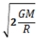 <strong>A spaceship is fired from the Earth's surface with a speed of v.The radius of the Earth is R,the mass of the Earth is M,and the universal gravitational constant is</strong> A) B) C) D) E)None are correct.