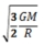 <strong>A spaceship is fired from the Earth's surface with a speed of v.The radius of the Earth is R,the mass of the Earth is M,and the universal gravitational constant is</strong> A) B) C) D) E)None are correct.