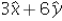 <strong>A force (in N)of is applied to an object at a location (in m)of (the origin is the pivot point).Find the magnitude of the torque produced {assume that each number has three significant digits}.</strong> A)9.00 N<sup>.</sup> m B)51.1 N<sup>.</sup> m C)45.3 N<sup>.</sup> m D)53.0 N<sup>.</sup> m E)None are correct.