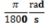 <strong>The angular speed of the minute hand of a clock is _______.</strong> A) B) C) D) E)