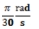 <strong>The angular speed of the second hand of a clock is _______.</strong> A) B) C) D) E)