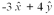 <strong>Given two vectors and vector ,that also lies in the xy plane,have the property A = B but .The vector is</strong> A) . B) . C) . D)All are correct.