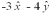 <strong>Given two vectors and vector ,that also lies in the xy plane,have the property A = B but .The vector is</strong> A) . B) . C) . D)All are correct.
