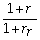 <strong>Which of the following formulas is incorrect?</strong> A) i = - 1 B) 1 + r<sub>r</sub> = C) r<sub>r</sub> ≈ i - r D) r<sub>r</sub><sub> </sub>=