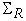 <strong>Which of the following equations is incorrect?</strong> A) Var(R) =   B) SD(R) =   C) Var(R) =   P<sub>R</sub> × (R - E[R])<sup>2</sup> D) E[R] =   P<sub>R</sub> × R <div style=padding-top: 35px> 