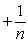 <strong>Which of the following formulas is incorrect?</strong> A) Variance of an equally Weighted Portfolio = (Average Variance of Individual Stocks) (Average covariance between the stocks) B) Variance of a portfolio = C) Variance of a portfolio = D) Variance of a portfolio =