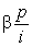 <strong>Which of the following statements is false?</strong> A) A portfolio is efficient if it has the highest possible Sharpe ratio; that is it is efficient if it provides the largest increase in expected return possible for a given increase in volatility. B) The required return for an investment is equal to a risk premium that is equal to the risk premium of the investor's current portfolio scaled by   . C) Increasing the investment in investment I will increase the Sharpe ratio of portfolio P if its expected return E[R<sub>i</sub>] exceeds the required return r<sub>i</sub>, which is given by r<sub>i</sub> = r<sub>f</sub> +   × (E[R<sub>p</sub>] - r<sub>f</sub>). D) If a security i's expected return is less than the required return r<sub>i</sub>, we should reduce our holding of security i. <div style=padding-top: 35px> 
