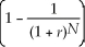 <strong>Which of the following statements regarding annuities is false?</strong> A) PV of an annuity = C × B) The difference between an annuity and a perpetuity is that a perpetuity ends after some fixed number of payments. C) An annuity is a stream of N equal cash flows paid at regular intervals. D) Most car loans, mortgages, and some bonds are annuities.