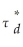 <strong>Which of the following equations is INCORRECT?</strong> A)P<sub>cum</sub> - P<sub>ex </sub>= Div × B)P<sub>cum</sub> - P<sub>ex</sub><sub> </sub>= Div × C) = D)(P<sub>cum</sub> - P<sub>ex</sub>)(1 - τ<sub>d</sub>)= Div(1 - τ<sub>g</sub>)