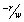 <strong>When the level of capital is plotted on the vertical axis and the level of labor is plotted on the horizontal axis,the slope of the isocost line is (assuming is the price of labor and is the price of capital and production uses only these two inputs)</strong> A) B) C) D)