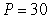 <strong>Suppose in a Cournot duopoly that two firms,Firm 1 and Firm 2,face market demand   and both have marginal cost,   The equilibrium price in this market will be</strong> A)   B)   C)   D)   <div style=padding-top: 35px> 