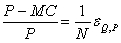 <strong>The percentage contribution margin (PCM) for each firm in a Cournot equilibrium can be calculated using the following formula:</strong> A)   B)   C)   D)   <div style=padding-top: 35px> 