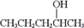 <strong>What is the IUPAC name of the following compound? </strong> A) methyl propyl methanol B) 2-pentanol C) 1-methyl-1-butanol D) 4-pentanol