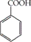 <strong>Which of the following compounds is an aldehyde?</strong> A)   B)   C)   D)   <div style=padding-top: 35px> 