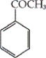 <strong>Which of the following compounds is an aldehyde?</strong> A)   B)   C)   D)   <div style=padding-top: 35px> 